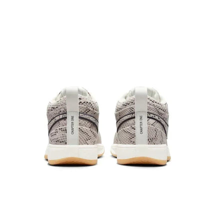 Men's Nike Book 1 Python Shoes