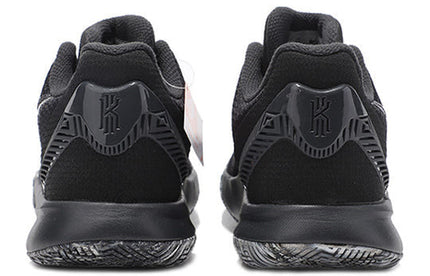 Men's Nike Kyrie 2 Anthracite Shoes