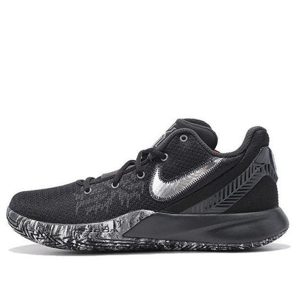 Men's Nike Kyrie 2 Anthracite Shoes