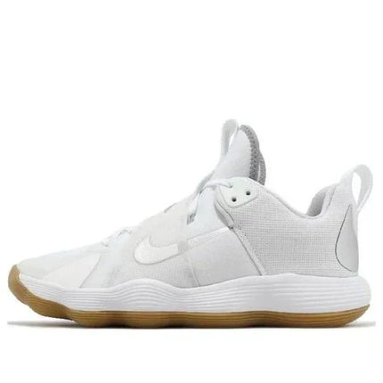 Men's Nike React Hyperset White Metallic Silver Shoes