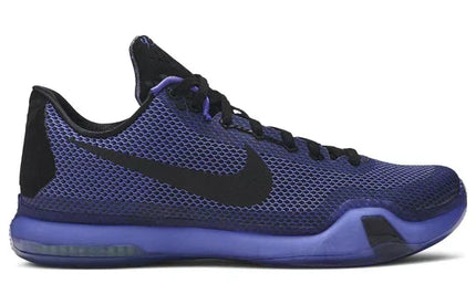 Men's Kobe 8 Blackout Shoes