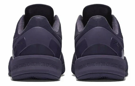 Men's Kobe 8 Fade To Black Shoes
