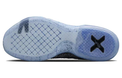 Men's Kobe 8 Premium HTM 'Oreo' Shoes