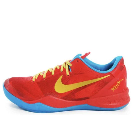 Men's Kobe 8 Year of the Horse Shoes