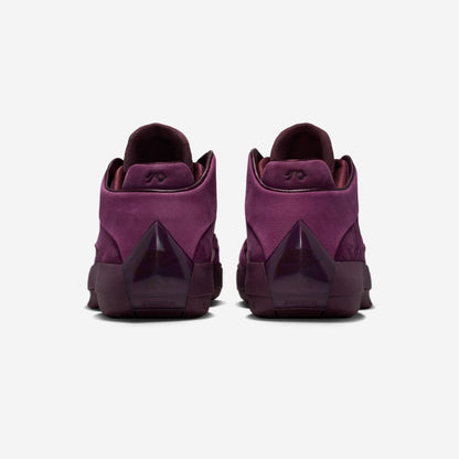 Men's Nike Air Jordan 40 'Bordeaux' Shoes